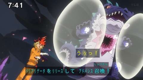 Capture_20240929-094025