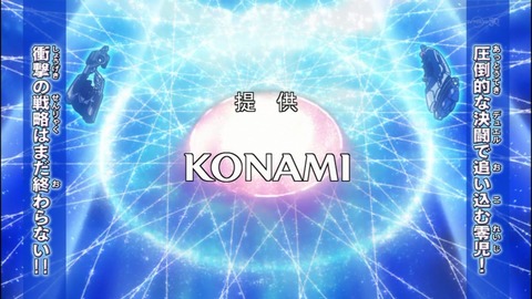 Capture20140706-173413
