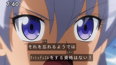 Capture_20230423-074045