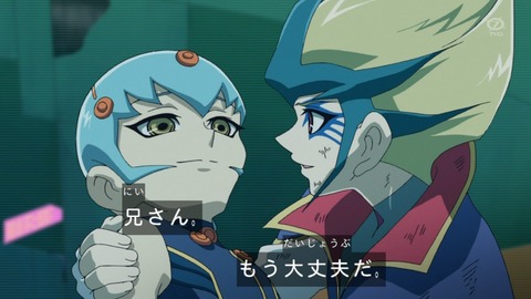 zexal 71 100