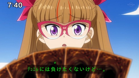 Capture_20230423-074011