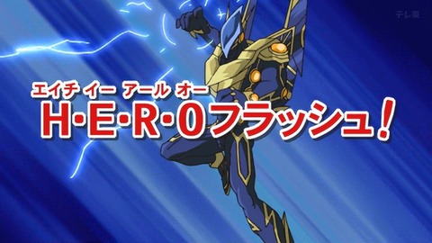 Capture_20260110-014940