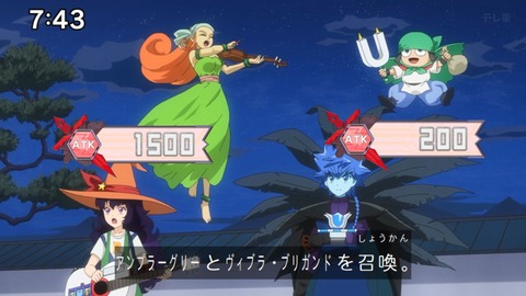 Capture_20250202-074330