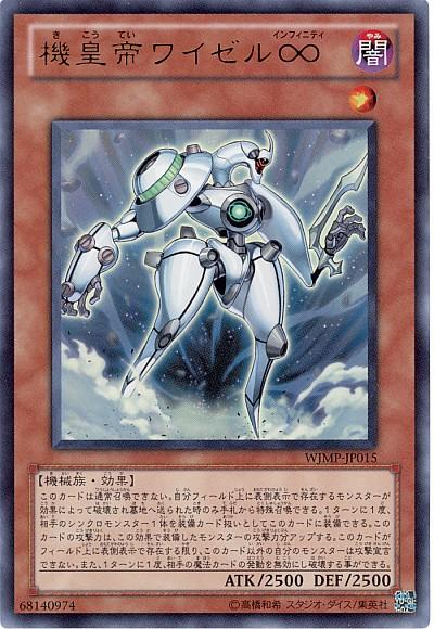 7069