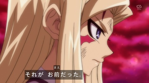 71