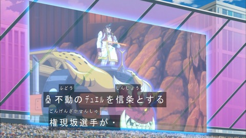 Capture20170219-174240-1