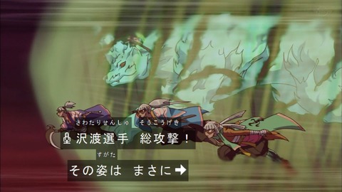 Capture20191207-073758-1