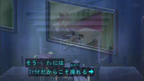 Capture20190622-074222