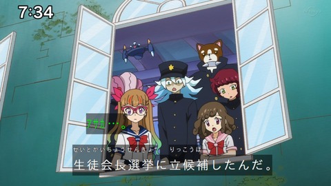 Capture_20230423-073430