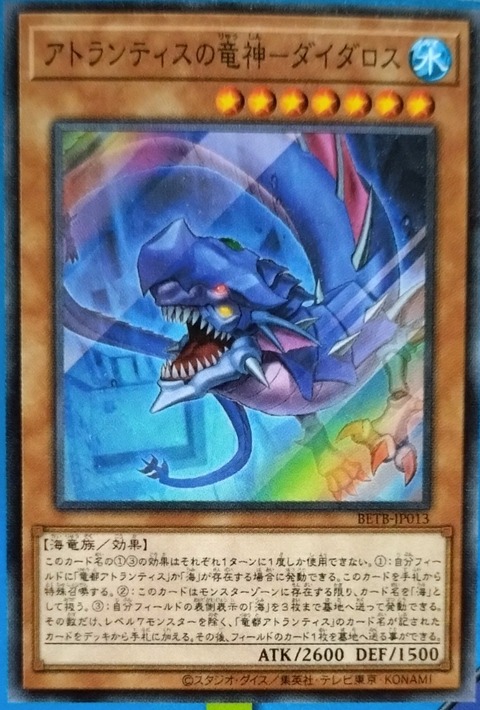 1000145689