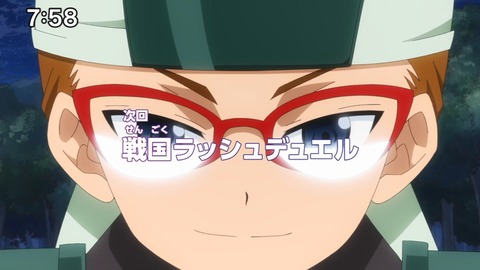 Capture_20241222-075811