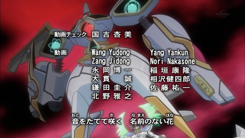 Capture20170201-022940