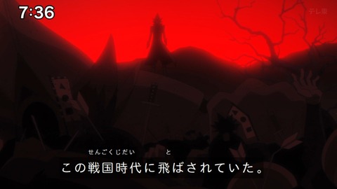 Capture_20250202-073621