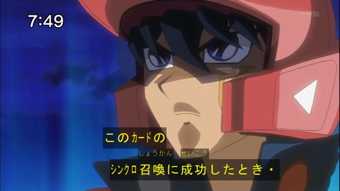 Capture20141213-074942