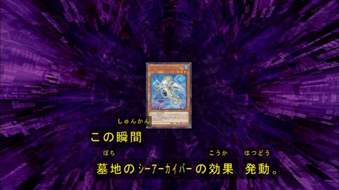 Capture20190911-183013