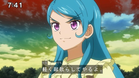 Capture20210206-074104