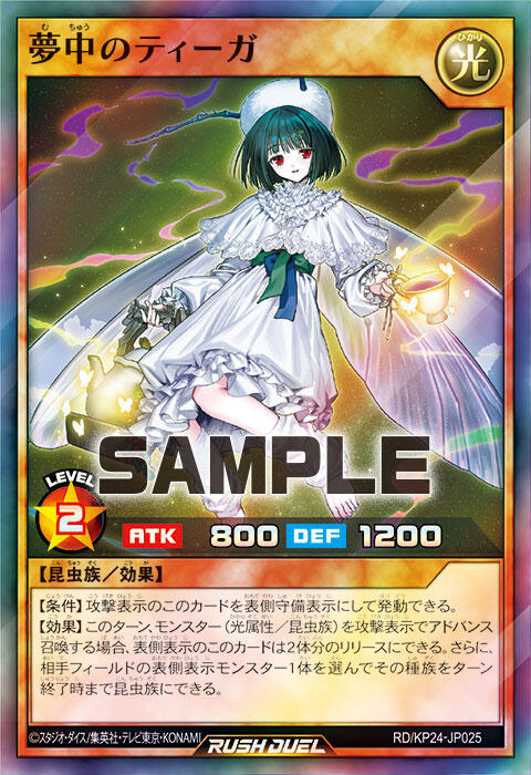 1000134828