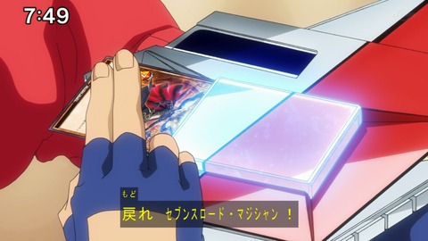 Capture20200829-074936