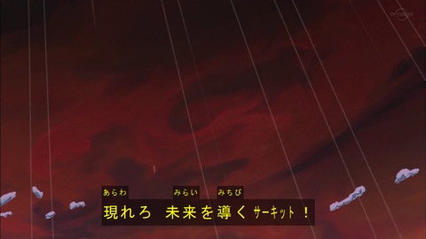 Capture20190515-184238