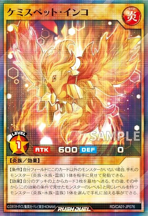 1000164468