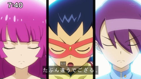 Capture20200829-074028-1