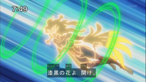 Capture20141213-074907