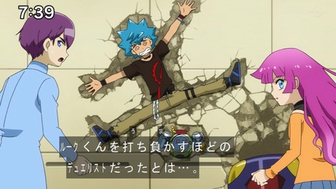 Capture20201226-073940-2