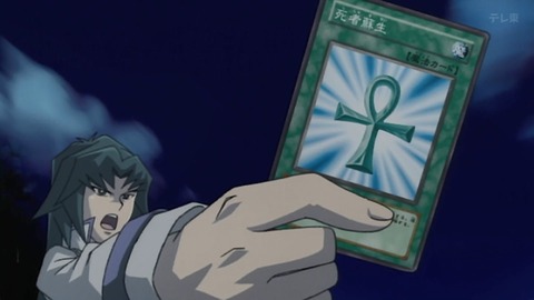 Capture_20250531-013940