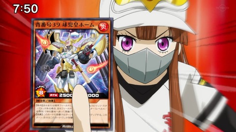 Capture20210711-221926