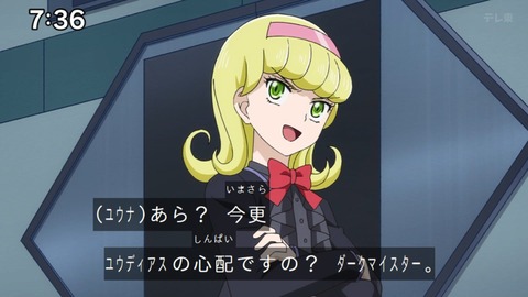 Capture_20241124-073603