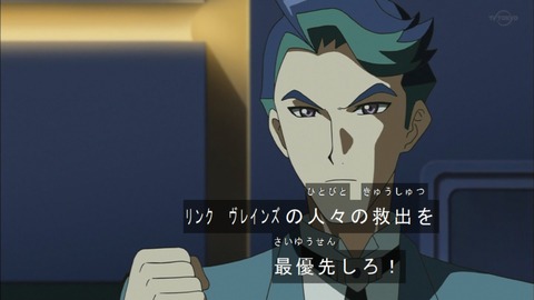 Capture20200229-073508