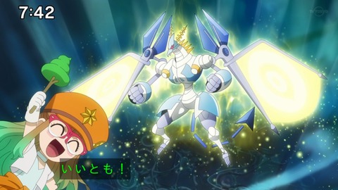 Capture_20230226-093641