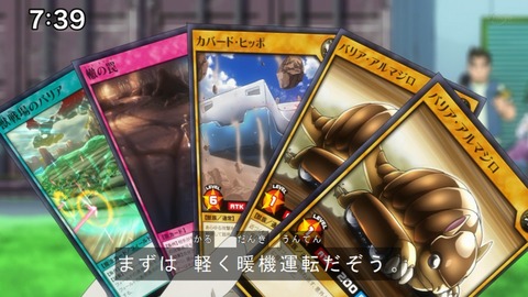 Capture20210206-073947