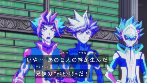 Capture20190717-184900