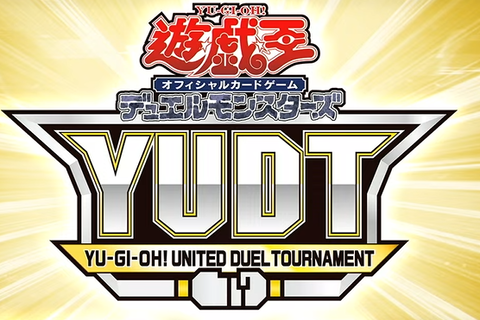遊戯王OCG情報】「Yu-Gi-Oh! UNITED DUEL TOURNAMENT」のデュエル 