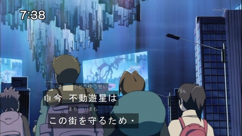 Capture20141213-073822