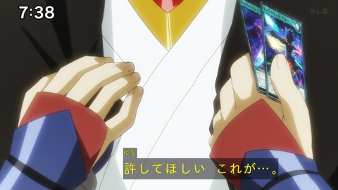 Capture_20250330-073803