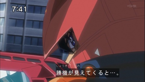 Capture20141220-074129