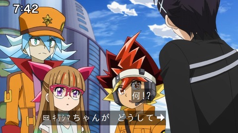 Capture_20221127-074212
