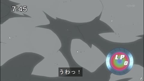 Capture20140823-074544