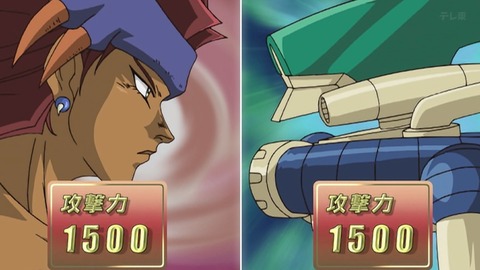 Capture_20251213-014520