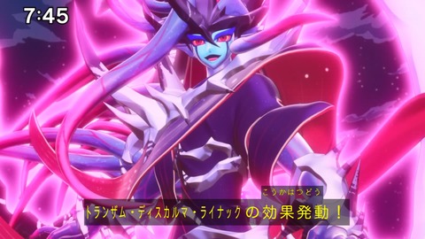 Capture_20241222-085216