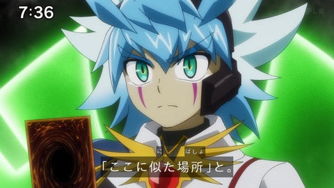 Capture_20241222-073639