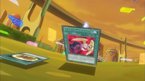 Capture20170329-022400