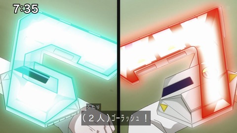 Capture_20241124-073501