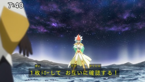 Capture_20250330-074059