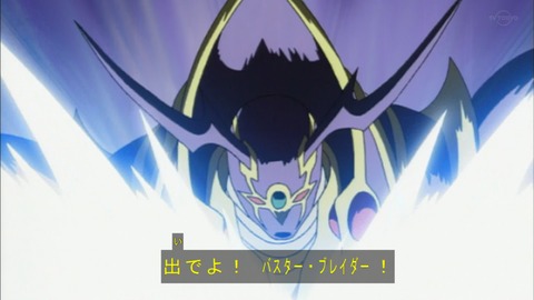 Capture20190622-073731