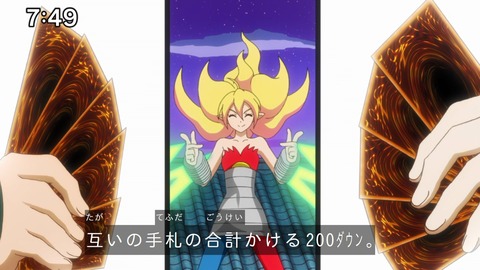 Capture_20250119-094136