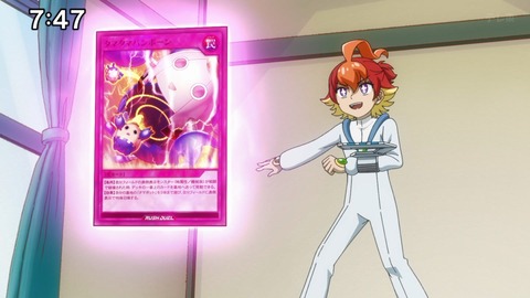 Capture_20241118-040522