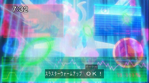 Capture20141115-073221